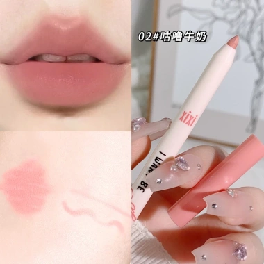 Chì Kẻ Viền Môi XIXI Lâu Trôi Chống Thấm Nước, Chất Lì Mềm Mượt, Giá 41.000 VND 7