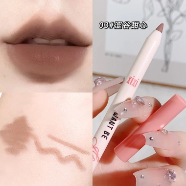 Chì Kẻ Viền Môi XIXI Lâu Trôi Chống Thấm Nước, Chất Lì Mềm Mượt, Giá 41.000 VND 8