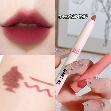 Chì Kẻ Viền Môi XIXI Lâu Trôi Chống Thấm Nước, Chất Lì Mềm Mượt, Giá 41.000 VND 9