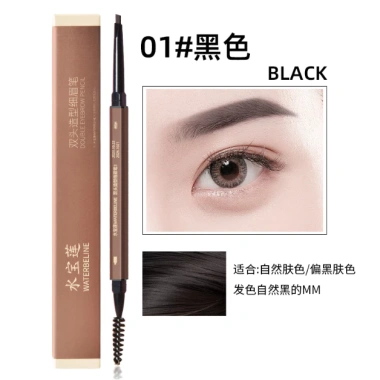 Chì Vặn Kẻ Mày WATERBELINE chính hãng - Giá 28.000đ, lâu trôi, dễ dùng