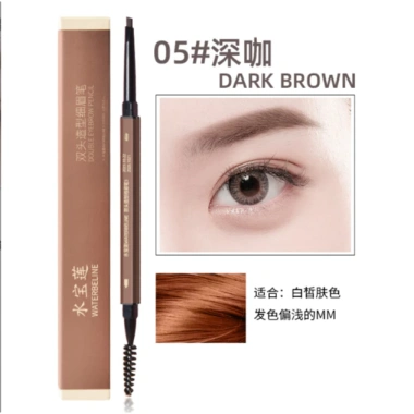 Chì Vặn Kẻ Mày WATERBELINE chính hãng - Giá 28.000đ, lâu trôi, dễ dùng