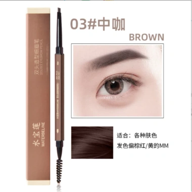 Chì Vặn Kẻ Mày WATERBELINE chính hãng - Giá 28.000đ, lâu trôi, dễ dùng 4 Chì Vặn Kẻ Mày WATERBELINE chính hãng - Giá 28.000đ, lâu trôi, dễ dùng 4