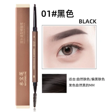 Chì Vặn Kẻ Mày WATERBELINE chính hãng - Giá 28.000đ, lâu trôi, dễ dùng