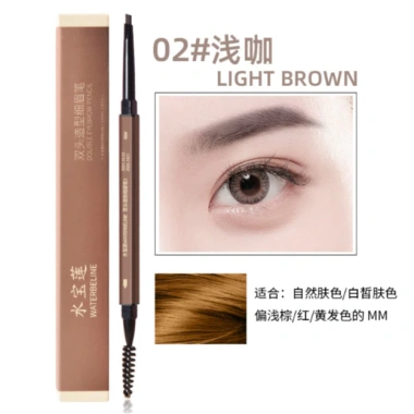 Chì Vặn Kẻ Mày WATERBELINE chính hãng - Giá 28.000đ, lâu trôi, dễ dùng