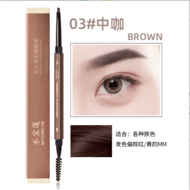 Chì Vặn Kẻ Mày WATERBELINE chính hãng - Giá 28.000đ, lâu trôi, dễ dùng