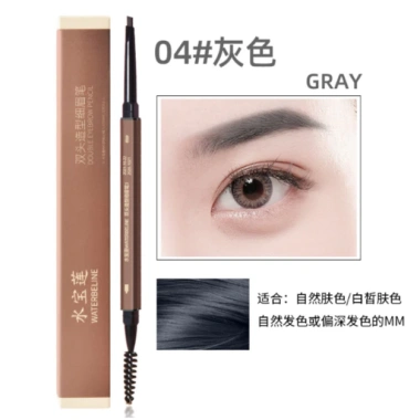 Chì Vặn Kẻ Mày WATERBELINE chính hãng - Giá 28.000đ, lâu trôi, dễ dùng 10 Chì Vặn Kẻ Mày WATERBELINE chính hãng - Giá 28.000đ, lâu trôi, dễ dùng 10