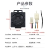 Chìa Khóa Chống Trộm Xe Máy, Xe Điện, Xe Ba Bánh - Điều Khiển Từ Xa, Pin Ô Tô, Giá 259.930₫ 2