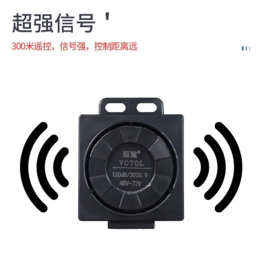 Chìa Khóa Chống Trộm Xe Máy, Xe Điện, Xe Ba Bánh - Điều Khiển Từ Xa, Pin Ô Tô, Giá 259.930₫ 3