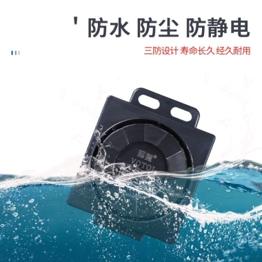 Chìa Khóa Chống Trộm Xe Máy, Xe Điện, Xe Ba Bánh - Điều Khiển Từ Xa, Pin Ô Tô, Giá 259.930₫ 4