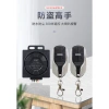 Chìa Khóa Chống Trộm Xe Máy, Xe Điện, Xe Ba Bánh - Điều Khiển Từ Xa, Pin Ô Tô, Giá 259.930₫ 6