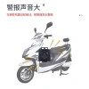 Chìa Khóa Chống Trộm Xe Máy, Xe Điện, Xe Ba Bánh - Điều Khiển Từ Xa, Pin Ô Tô, Giá 259.930₫ 8