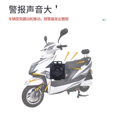 Chìa Khóa Chống Trộm Xe Máy, Xe Điện, Xe Ba Bánh - Điều Khiển Từ Xa, Pin Ô Tô, Giá 259.930₫ 8