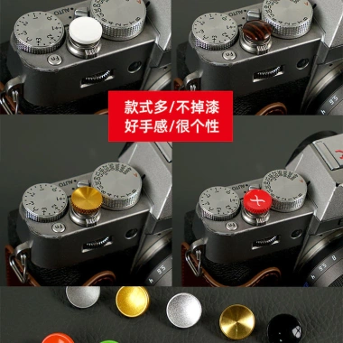 Chìa khóa nút chụp máy ảnh đồng nguyên chất, tương thích A6.700 Nikon Z30 ZF Fuji XPRO3 ZV1F X100V XE4 XT20 XT2 XT3 XT30II XT10 Leica M Sony A