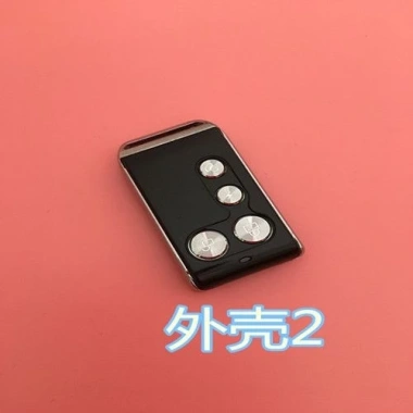 Chìa khóa thay thế xe máy điện - Vỏ báo động chống trộm, điều khiển xa, 3 vỏ 4 nút - 68.737 VND 3
