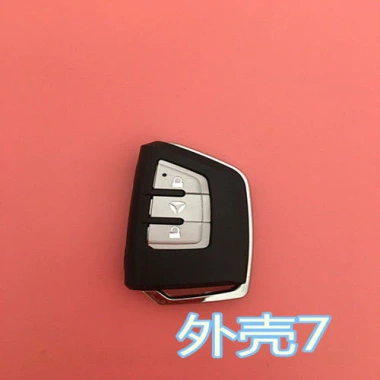 Chìa khóa thay thế xe máy điện - Vỏ báo động chống trộm, điều khiển xa, 3 vỏ 4 nút - 68.737 VND 6