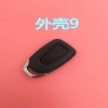 Chìa khóa thay thế xe máy điện - Vỏ báo động chống trộm, điều khiển xa, 3 vỏ 4 nút - 68.737 VND 8
