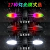 Chiếu Xe Điện LED Xoay Đèn Streamer Đuôi, Đèn Pin Đa Màu - 659.579₫ 4
