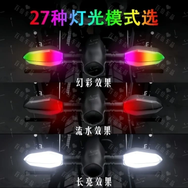 Chiếu Xe Điện LED Xoay Đèn Streamer Đuôi, Đèn Pin Đa Màu - 659.579₫