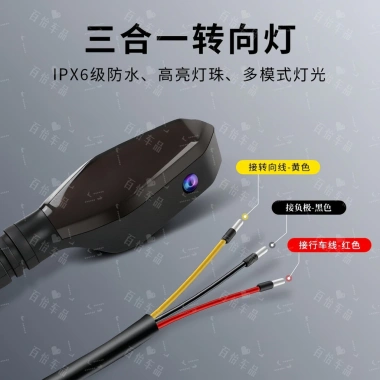 Chiếu Xe Điện LED Xoay Đèn Streamer Đuôi, Đèn Pin Đa Màu - 659.579₫