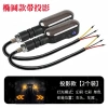 Chiếu Xe Điện LED Xoay Đèn Streamer Đuôi, Đèn Pin Đa Màu - 659.579₫ 7