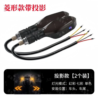 Chiếu Xe Điện LED Xoay Đèn Streamer Đuôi, Đèn Pin Đa Màu - 659.579₫ 9 Chiếu Xe Điện LED Xoay Đèn Streamer Đuôi, Đèn Pin Đa Màu - 659.579₫ 9