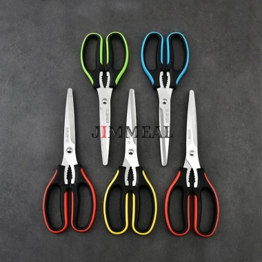 Chính Hãng Kéo Nhà Bếp GGOMI GG173 25cm Lưỡi Thép Inox Đa Năng Cắt Thịt Hàn Quốc