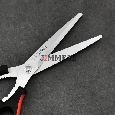Chính Hãng Kéo Nhà Bếp GGOMI GG173 25cm Lưỡi Thép Inox Đa Năng Cắt Thịt Hàn Quốc