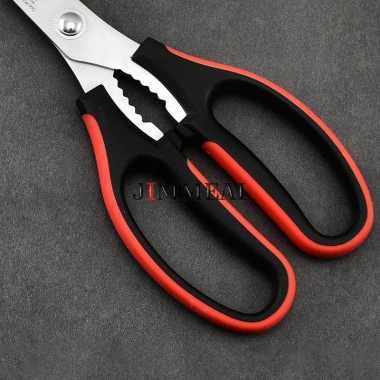 Chính Hãng Kéo Nhà Bếp GGOMI GG173 25cm Lưỡi Thép Inox Đa Năng Cắt Thịt Hàn Quốc