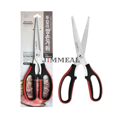Chính Hãng Kéo Nhà Bếp GGOMI GG173 25cm Lưỡi Thép Inox Đa Năng Cắt Thịt Hàn Quốc