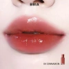 CHÍNH HÃNG Son Tint Bóng Bbia Glow 04 Cinnamon - Son môi dưỡng ẩm, màu lâu trôi, giá 179.000₫