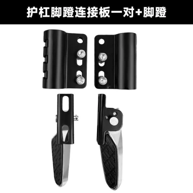 Chỗ để chân gập lại, giảm giá 17% - Chỉ 230.413₫, phù hợp mọi không gian 10 Chỗ để chân gập lại, giảm giá 17% - Chỉ 230.413₫, phù hợp mọi không gian 10