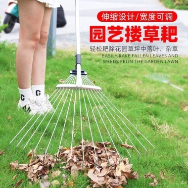 Chổi cào lá cây thu gọn tiện lợi - Quét lá nhanh, siêu tiện, chỉ 85.000₫ 3