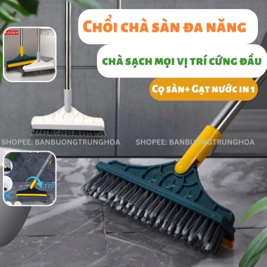 Chổi chà sàn nhà tắm đầu xoay 120° thiết kế siêu sạc, làm sạch nhanh, giá 20.900₫