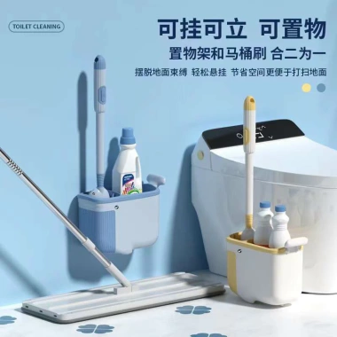 Chổi Cọ Rửa Bồn Cầu Hình Cá Heo, Khay Đựng, Gắn Tường, Bàn Chải Vệ Sinh - Giá ưu đãi 63.000 VND