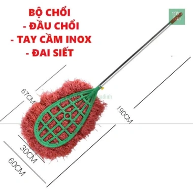 Chổi Con Rùa 60x80cm Tay Cầm 200cm - Quét Sân, Nhà Xưởng, Công Viên, Trường Học, Vệ Sinh Dọn Dẹp Giá 67.000