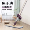 Chổi lau chùi tự vắt thông minh, đầu xoay 360 độ tiện dụng - giá chỉ 85.000 VND 3