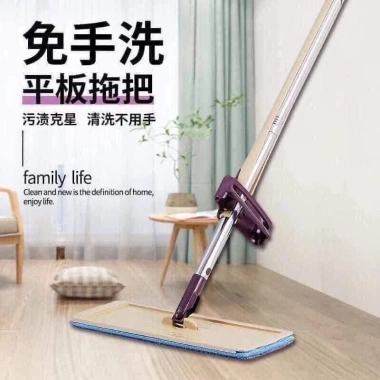 Chổi lau chùi tự vắt thông minh, đầu xoay 360 độ tiện dụng - giá chỉ 85.000 VND