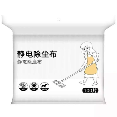 Chổi lau kẹp khăn đa năng thế hệ mới - Lau sàn, tường, trần, tặng 2 khăn chỉ 36.500₫ 10 Chổi lau kẹp khăn đa năng thế hệ mới - Lau sàn, tường, trần, tặng 2 khăn chỉ 36.500₫ 10