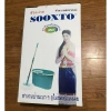Chổi lau nhà thông minh xoay 360 độ - Bộ cán bàn bông, giá chỉ 75.000đ, tiết kiệm thời gian dọn dẹp 3