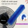 Chổi lau quạt đa năng, bàn chải quạt, cây rửa quạt tiện lợi, chỉ 13.000đ 2