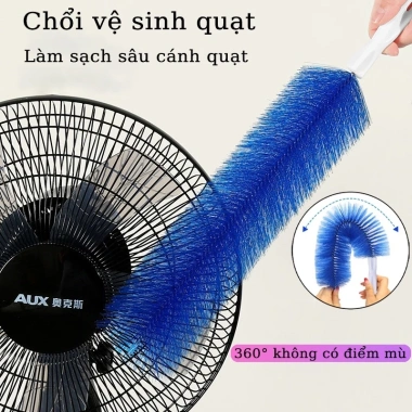 Chổi lau quạt đa năng, bàn chải quạt, cây rửa quạt tiện lợi, chỉ 13.000đ