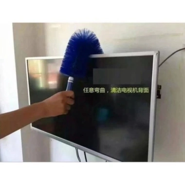 Chổi quét bụi - Làm sạch quạt máy lạnh & nội thất xe hơi, giảm còn 26.000₫