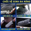Chổi quét bụi nội thất ô tô chuyên dụng, tròn-dẹt, lau xe hơi, tải, sofa – 69.000₫ 3