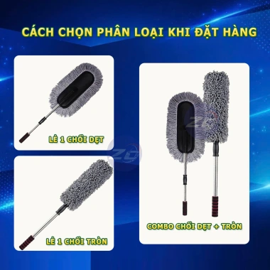 Chổi quét bụi nội thất ô tô chuyên dụng, tròn-dẹt, lau xe hơi, tải, sofa – 69.000₫ 7