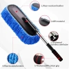 Chổi Quét Bụi Ô Tô Bản Rộng, Điều Chỉnh Độ Dài - Siêu Tốt, Giá 26.000₫ 5