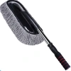Chổi Quét Bụi Ô Tô Bản Rộng, Điều Chỉnh Độ Dài - Siêu Tốt, Giá 26.000₫ 10