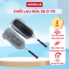 Chổi Quét Bụi Ô Tô Lông Mềm Cán Dài Dụng Cụ Vệ Sinh Nội Thất Xe Hơi - 65.000₫