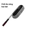 Chổi Quét Bụi Ô Tô Lông Mềm Cán Dài Dụng Cụ Vệ Sinh Nội Thất Xe Hơi - 65.000₫ 10