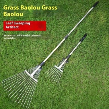 Chổi Quét Lá và Cây Cào Cỏ Hợp Kim Nhôm 15 Răng, Tay Cầm Chống Trượt - Giá 105.000đ