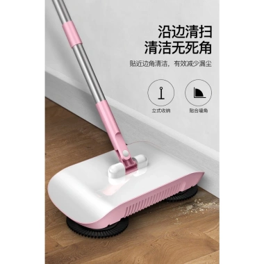 Chổi quét nhà tự động xoay 360 - Hút bụi không cần sạc E1.672, giá 169.000 VND